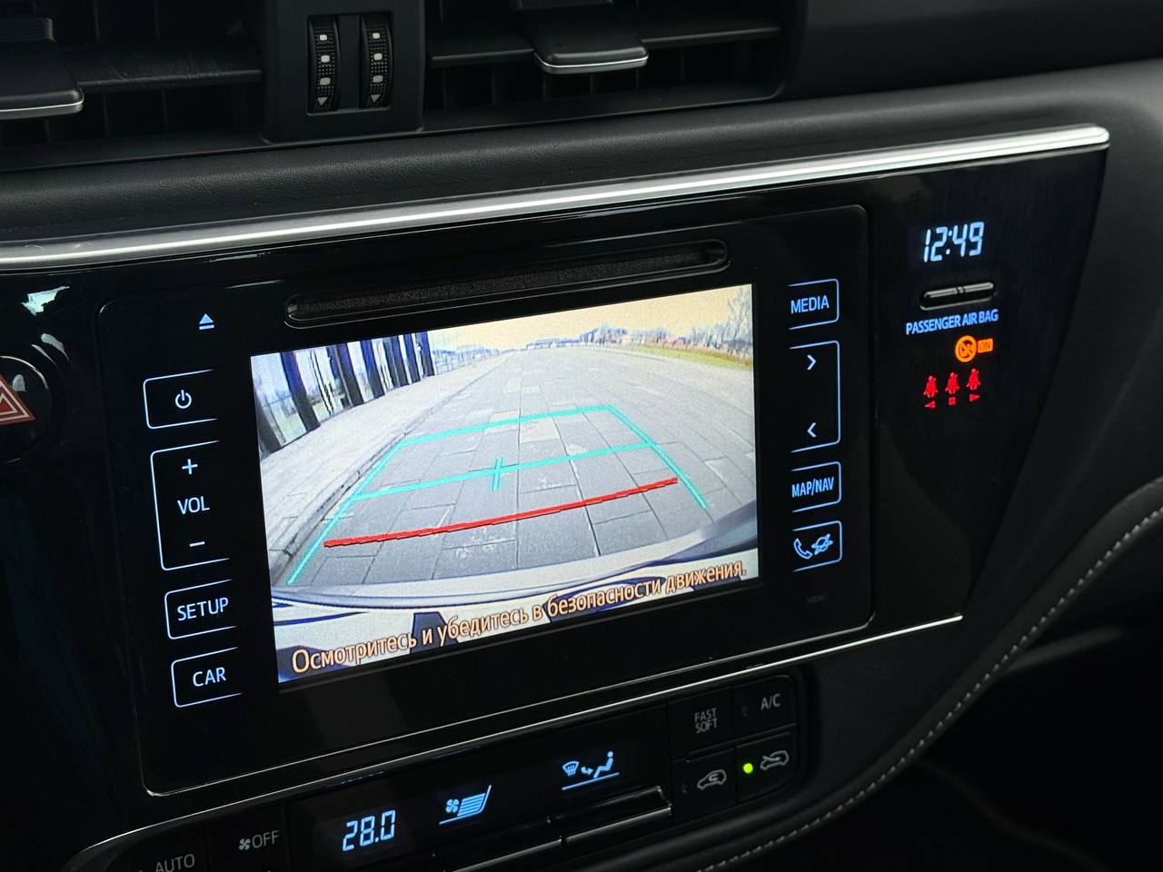 Toyota Auris 1.8 Hybrid