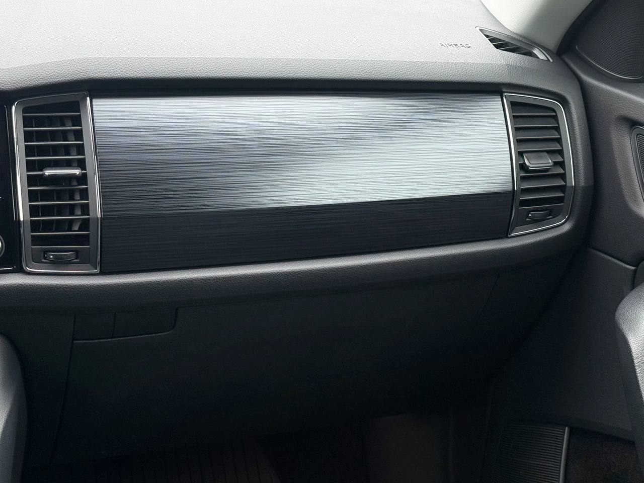Škoda Kodiaq 1.5Tsi Dsg