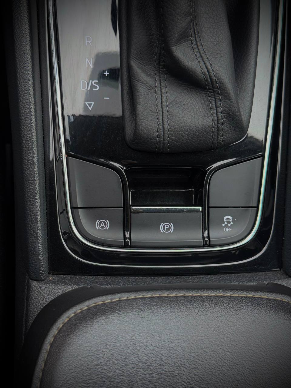 Škoda Kodiaq 1.5Tsi Dsg